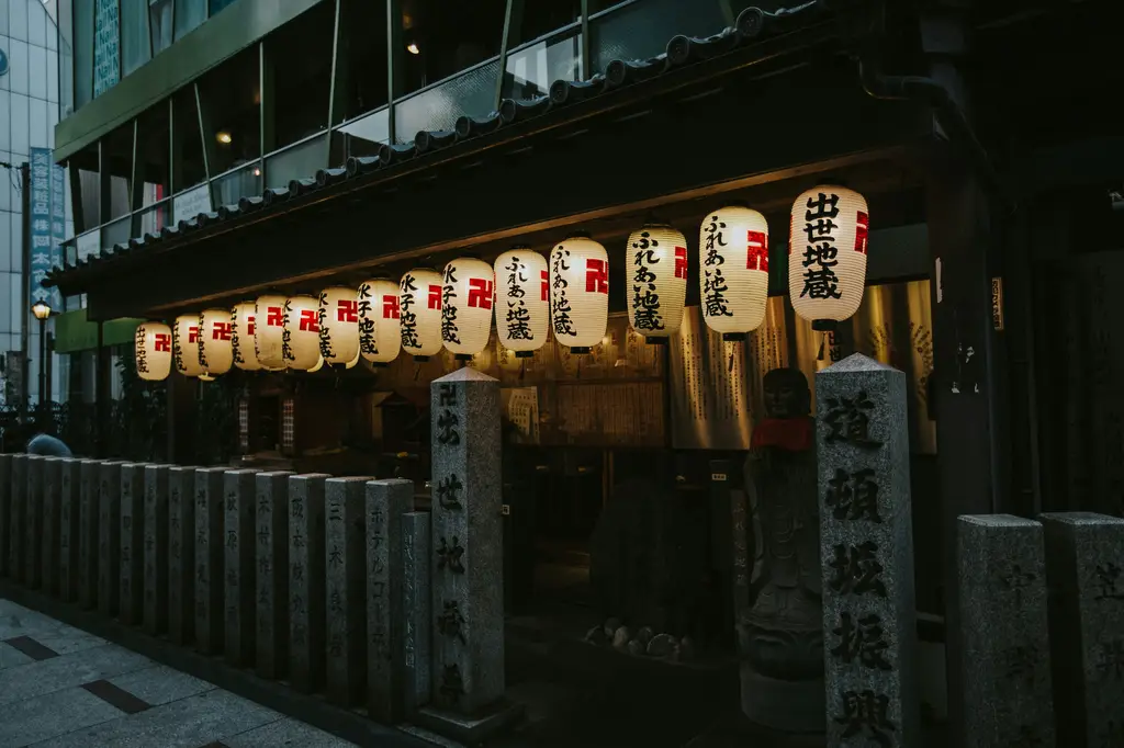 主題：暢遊沖繩Outlet血拼天堂