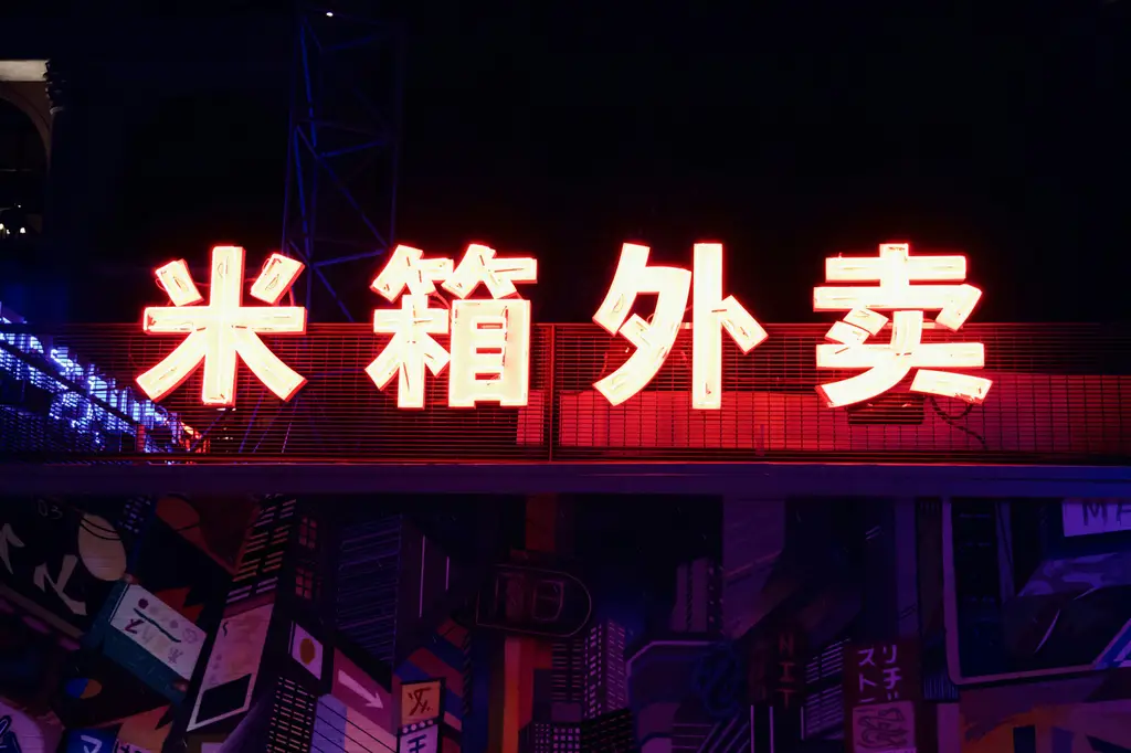 探索沖繩絕美秘境：一日巴士觀光指南