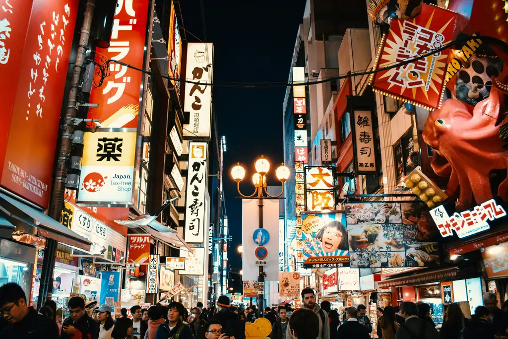 東村漫遊：沖繩秘境中的迷人時光