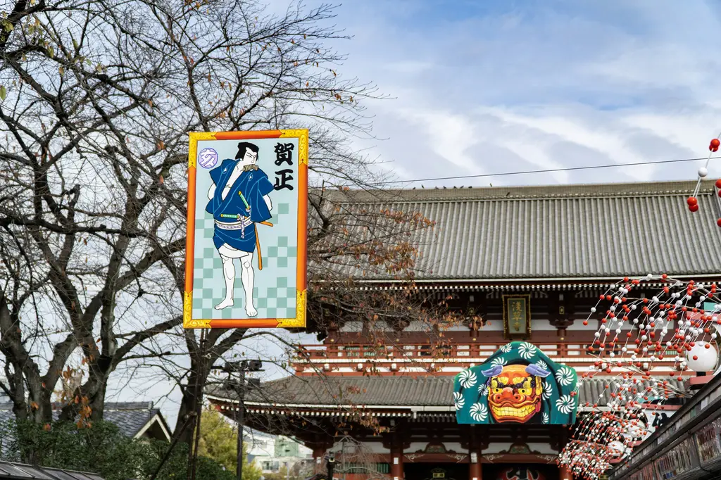 那霸雞尾酒吧宿泊清單