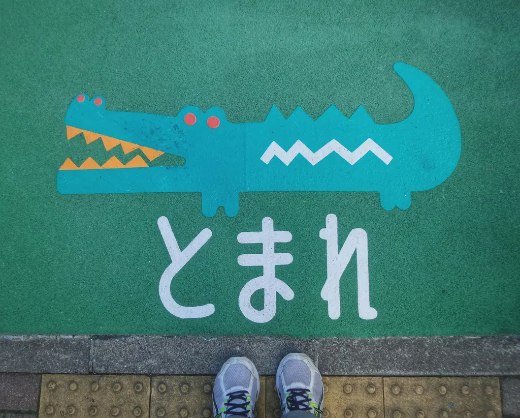 沖繩買不停！那霸機場到outlet交通指南
